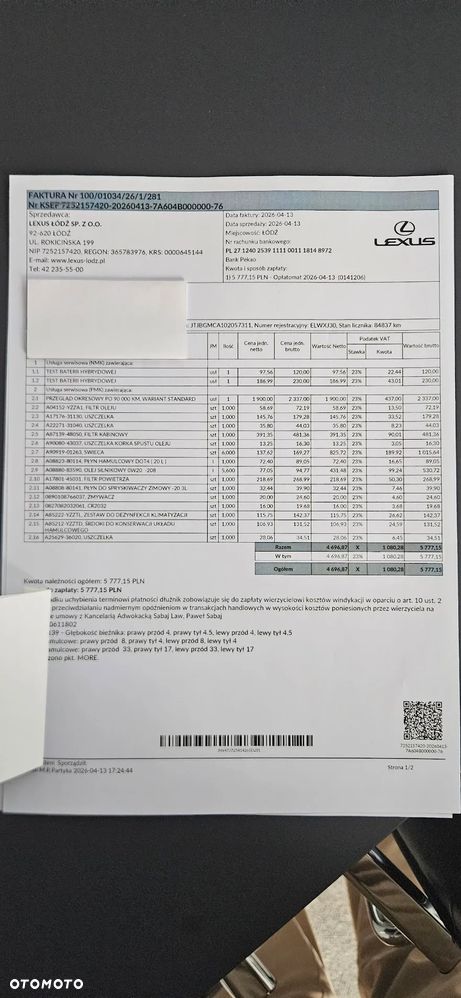 Lexus RX 450h Business Edition - 14