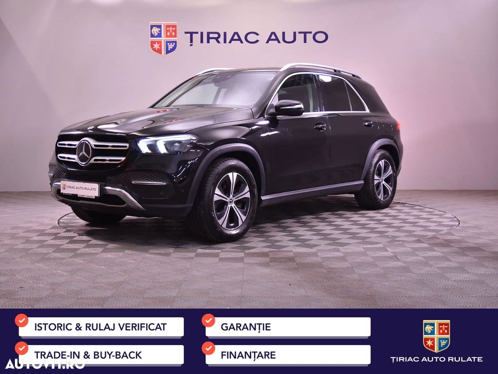 Mercedes-Benz GLE 350 de 4Matic 9G-TRONIC - 1