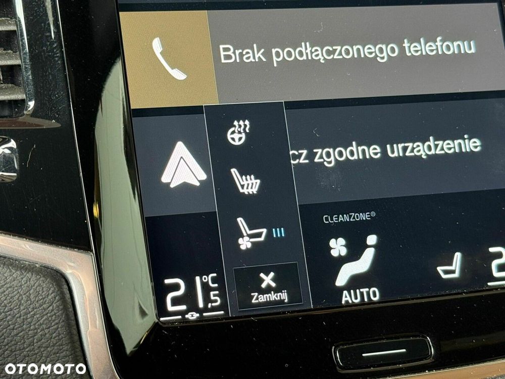 Volvo XC 90 B5 D AWD Inscription - 25