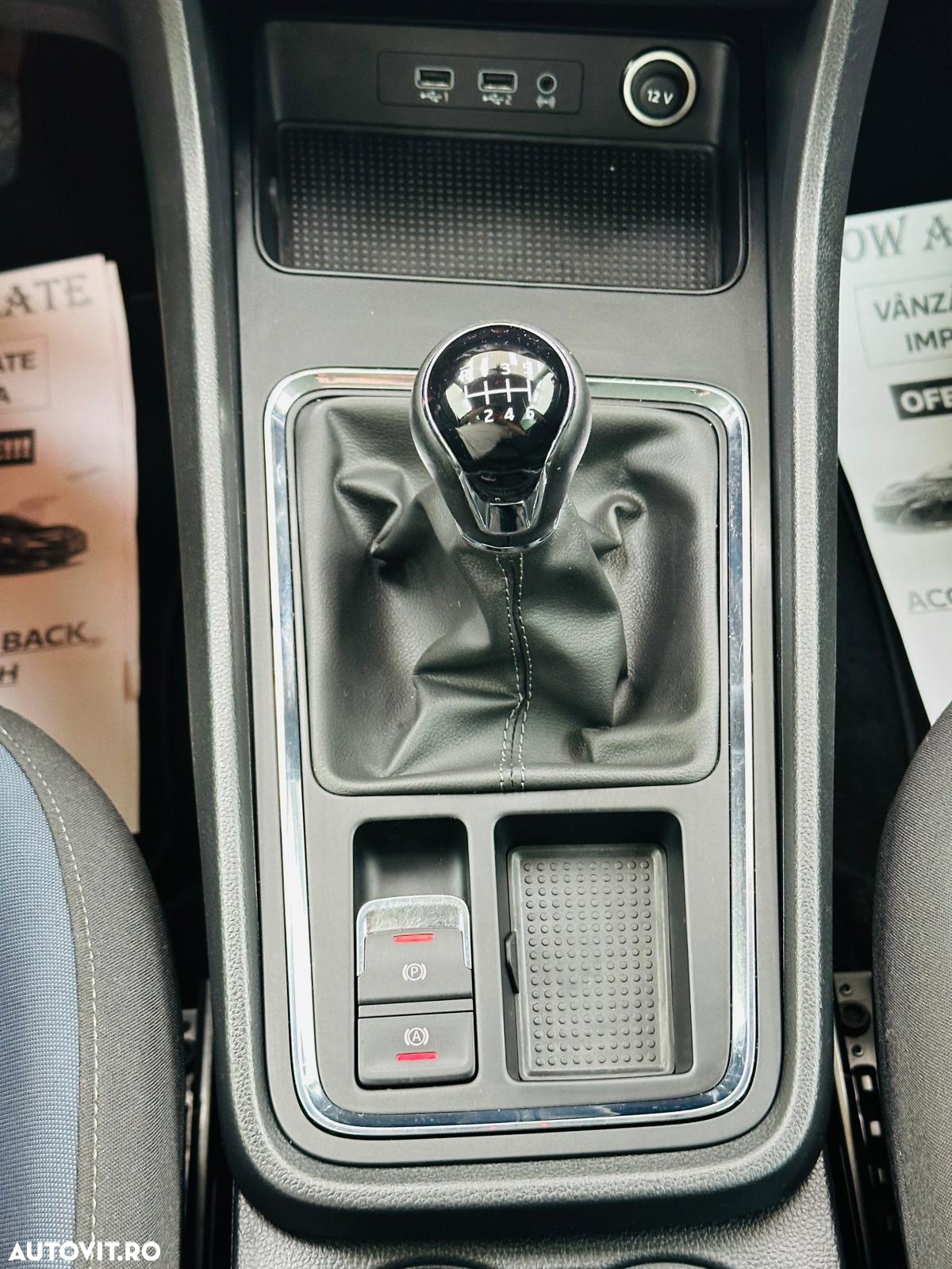 Seat Ateca - 32