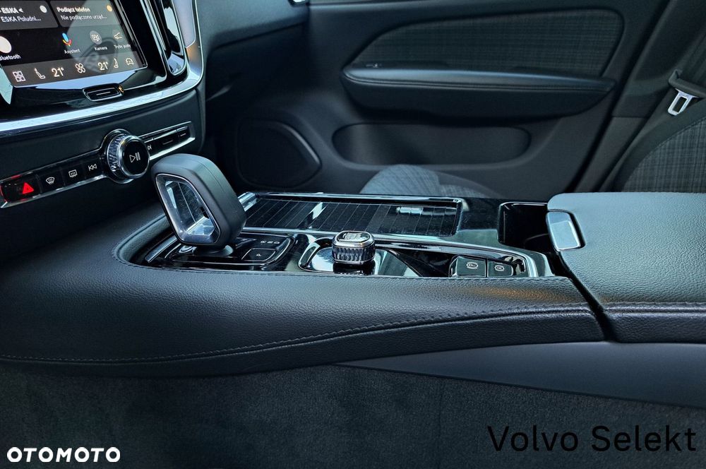 Volvo V60 - 25