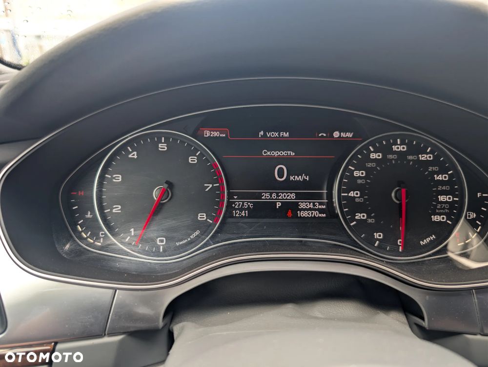 Audi A6 Limousine - 21