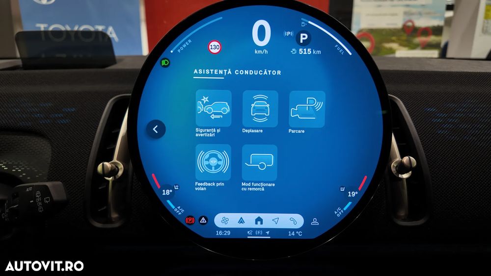 Mini Countryman S ALL4 Classic Trim - 23