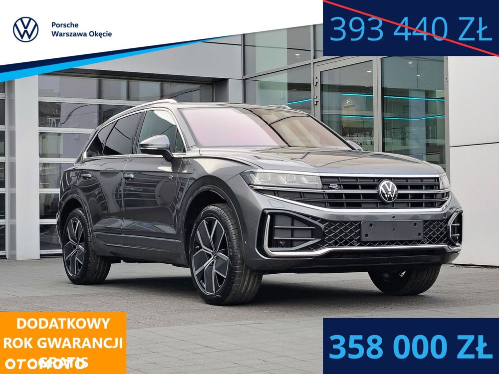 Volkswagen Touareg - 2
