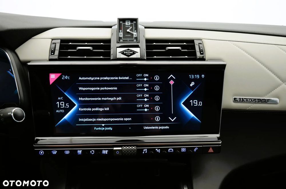 DS Automobiles DS 7 Crossback 1.6 E-Tense Rivoli - 31