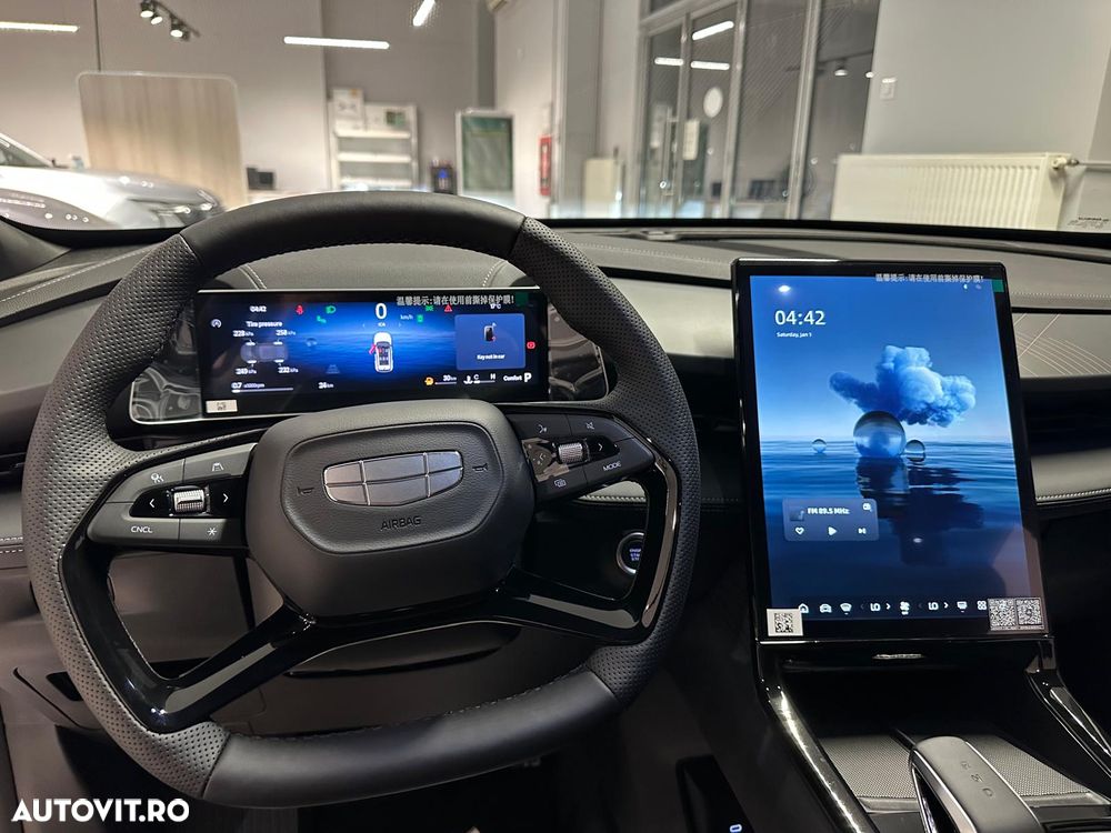 Geely Cityray 1.5 T-GDI 7DCT GK - 7