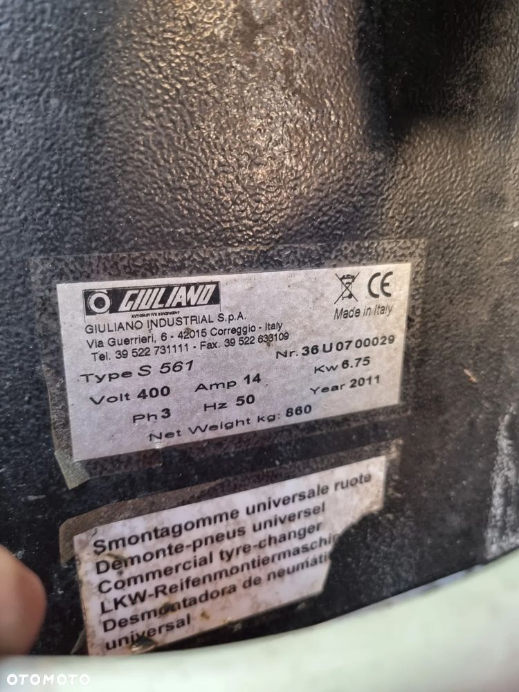 Volkswagen Crafter - 7