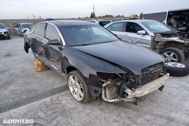 Broasca usa spate stanga 4F0839015A Audi A6 4F/C6 [2004 - 2008] Sedan - 3