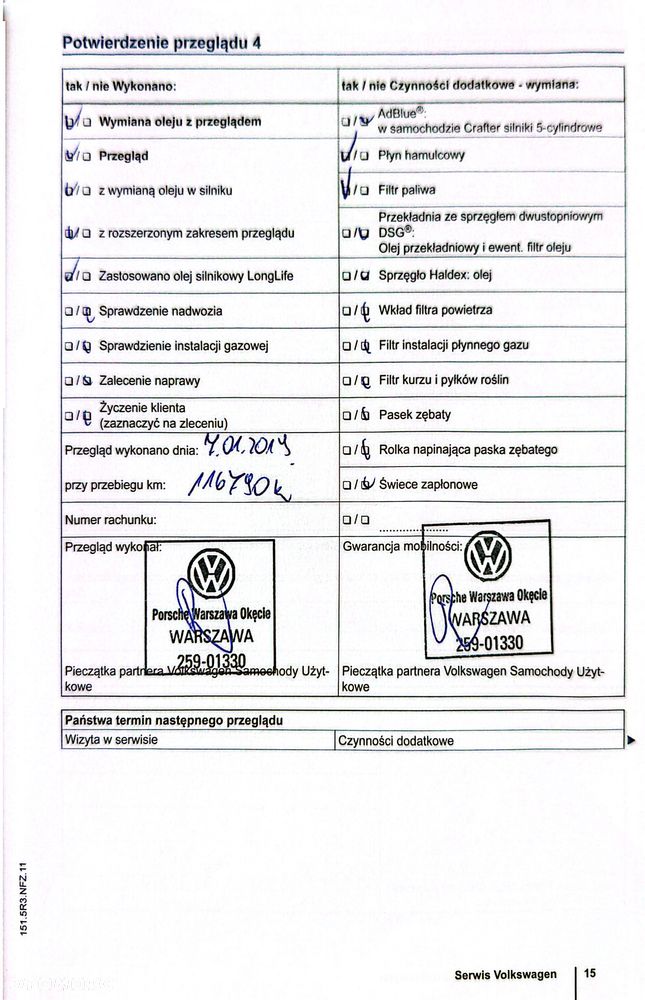 Volkswagen Caddy Standard - 23