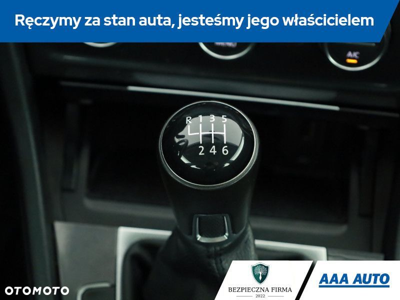 Volkswagen Golf Variant - 17