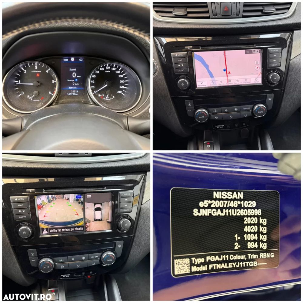 Nissan Qashqai - 11