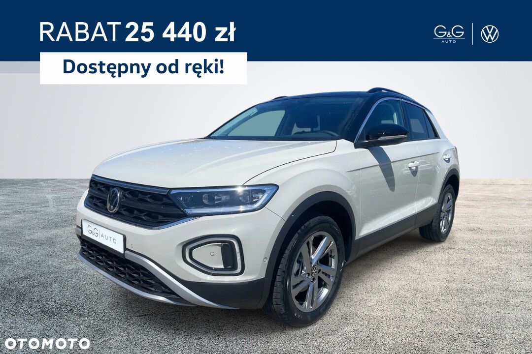 Volkswagen T-Roc - 1