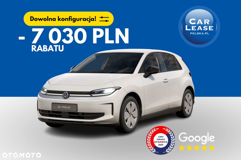 Volkswagen ID. Polo - 1