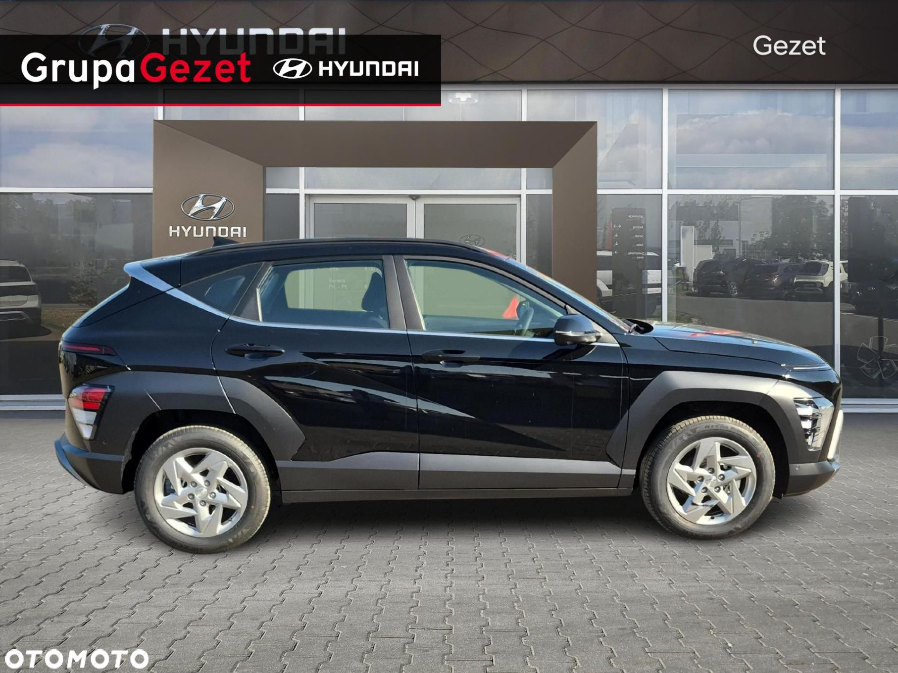 Hyundai Kona - 2