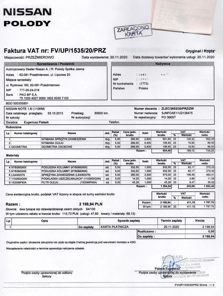 Nissan Note 1.6 Tekna EU5 - 32