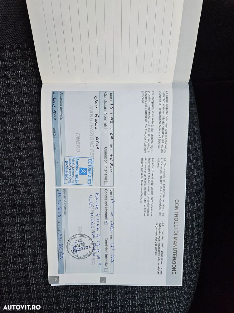 Peugeot 308 SW BlueHDi 120 EAT6 Stop & Start Active - 15