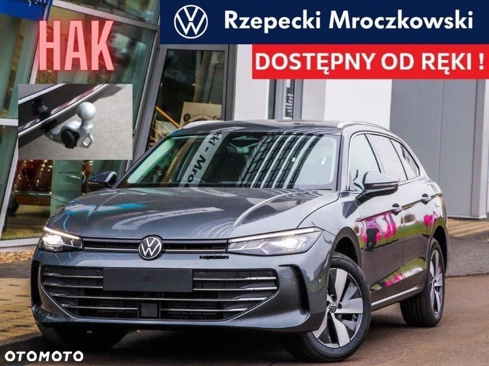 Volkswagen Passat - 1