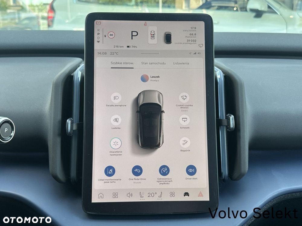 Volvo EX30 - 25