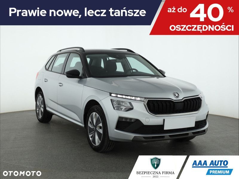 Skoda Kamiq - 2
