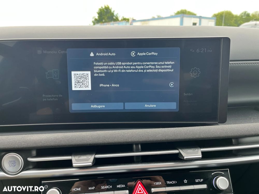 Hyundai Tucson - 24