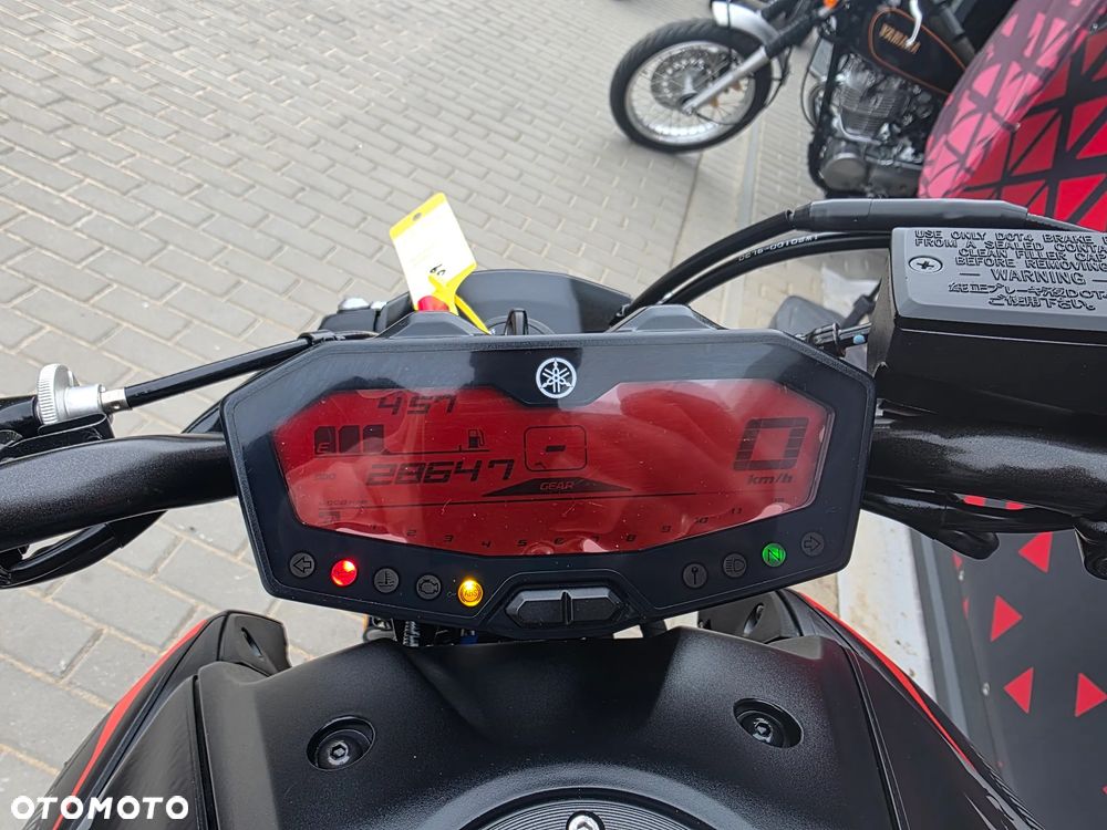 Yamaha MT - 5