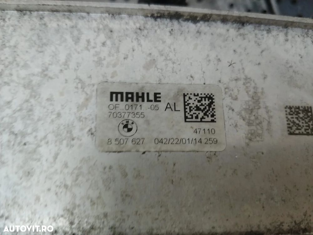 termoflot racitor ulei 2.0 d n47d20c bmw seria 1 f20  f21  70377355  8507627 - 2