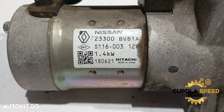 Electromotor 23300BV81A 1.8TCE 1.6TCE Renault Megane 4 [2016 - 2020] - 2