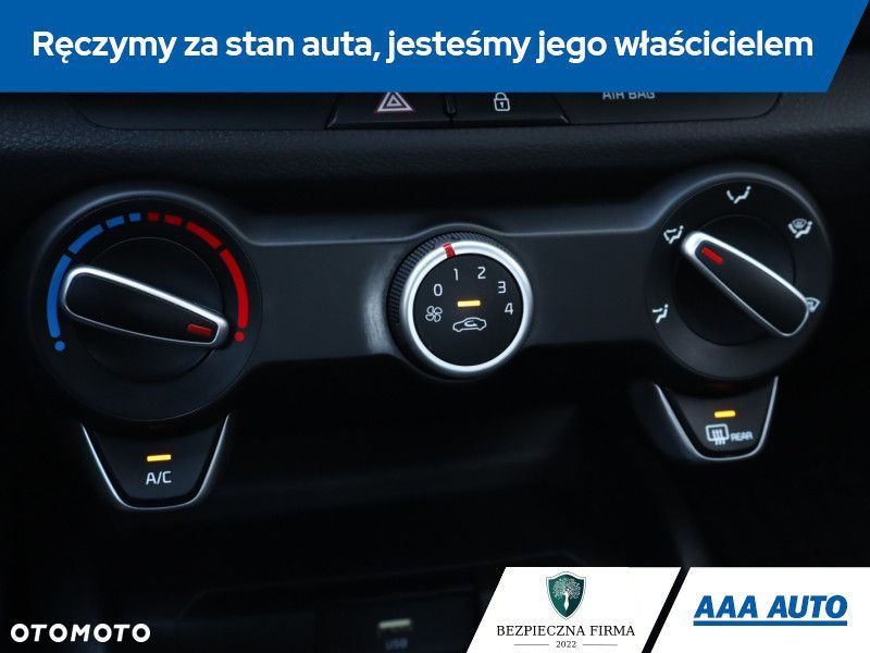 Kia Rio - 17