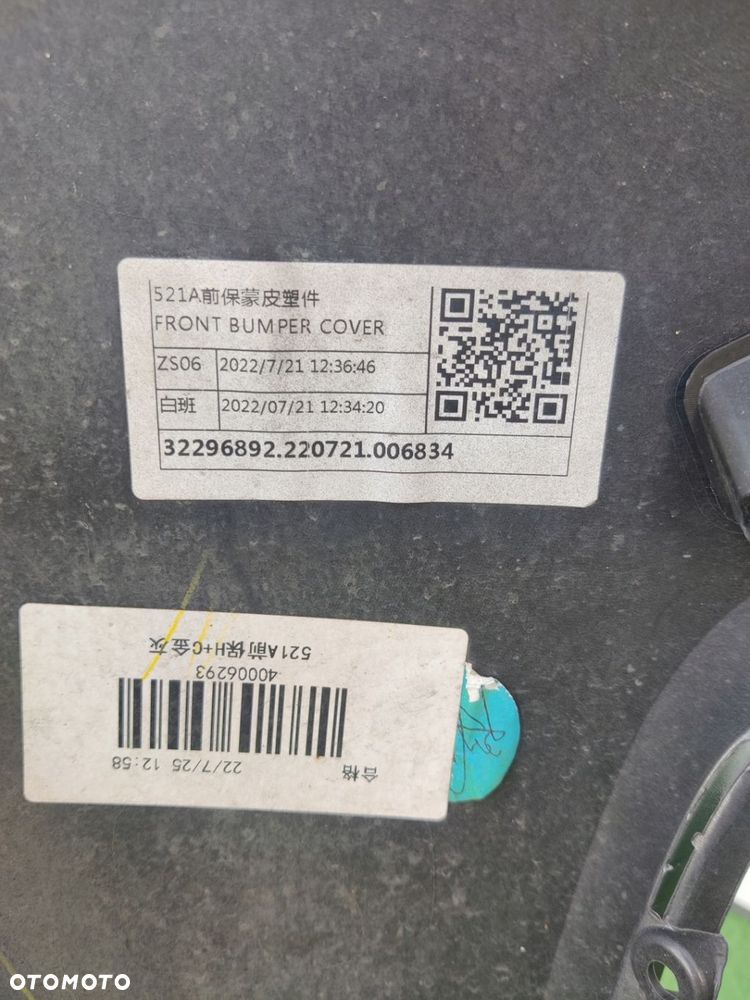 Zderzak Volvo XC60 2 lift - 9