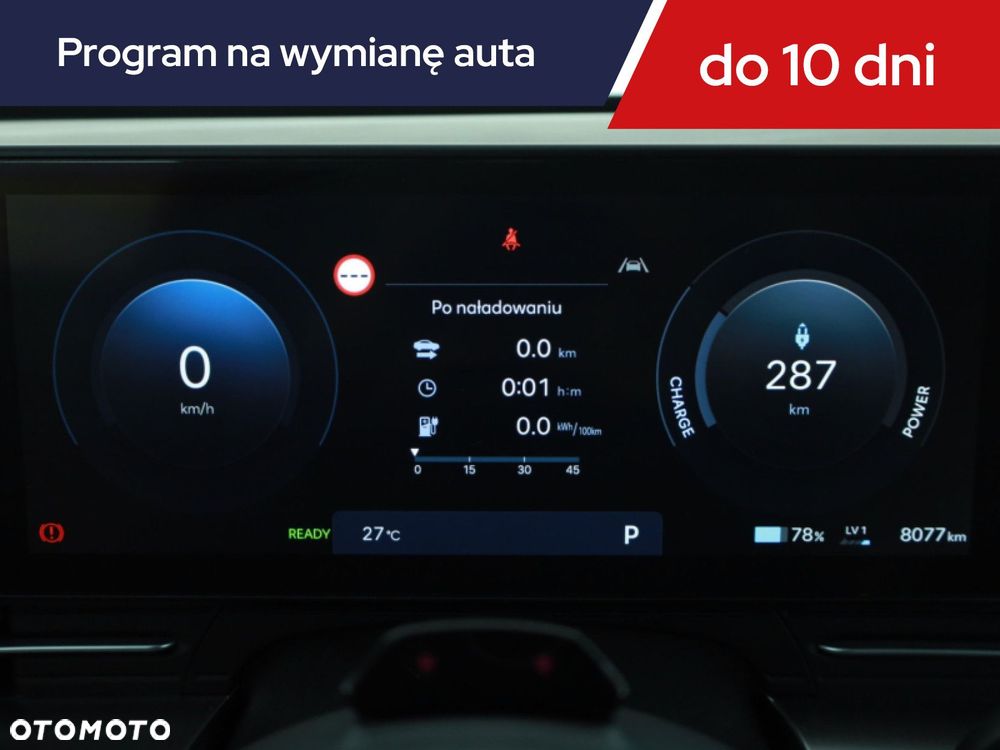 Hyundai Kona - 10