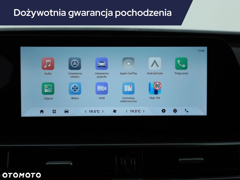 Chery Tiggo 7 - 17