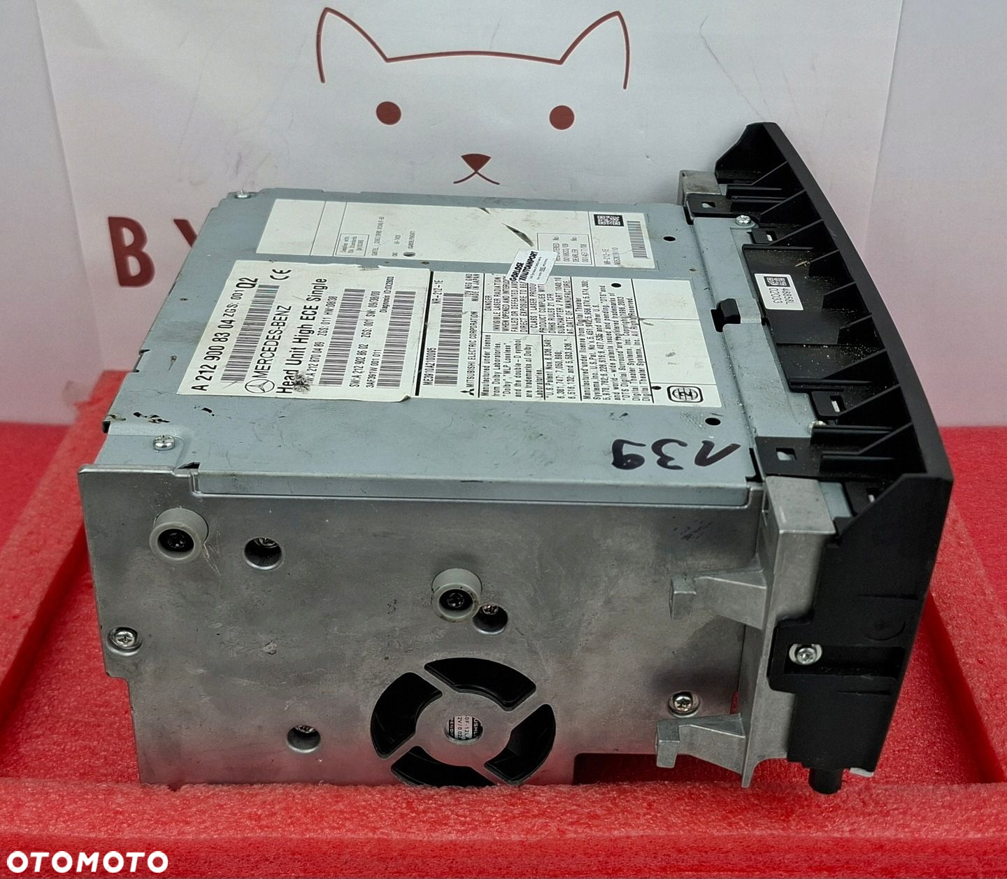 Mercedes-Benz W212 Radio Nawigacja Multimedia NR-212 High ECE A2129008304 - 4