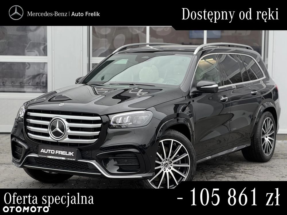 Mercedes-Benz GLS 450 d 4Matic 9G-TRONIC AMG Line Advanced Plus