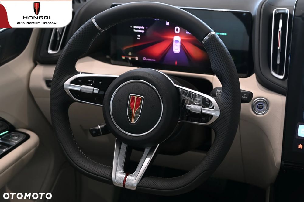 Hongqi HS3 2.0T AWD - 15
