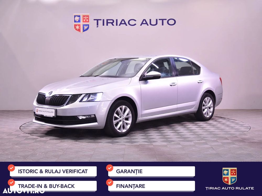 Skoda Octavia - 1