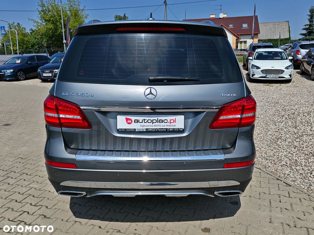 Mercedes-Benz GLS - 7