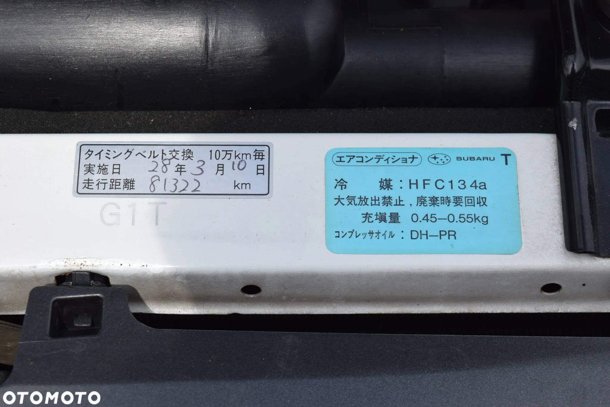 Subaru Impreza 2.0 STI 4x4 - 29