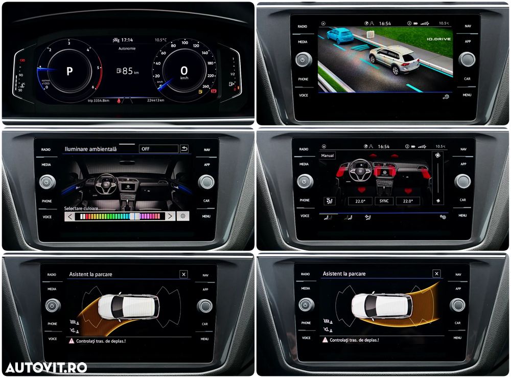 Volkswagen Tiguan - 16