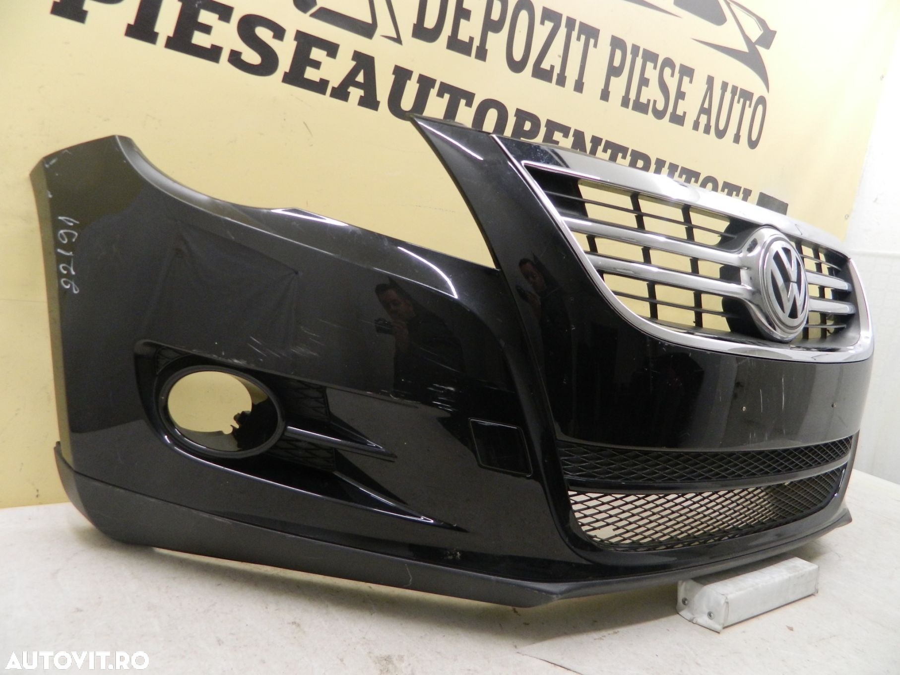 Bara fata VW Tiguan 1, 2008, 2009, 2010, 2011, 2012, Cod origine 5N0807221. - 3