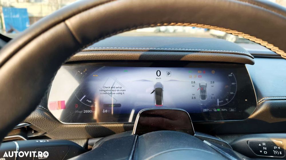 Mazda 6e EV Takumi Plus - 5