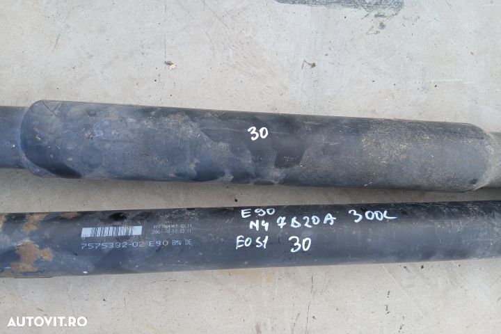 CARDAN SPATE 7575332-02 N47D20A 7575332-02 N47D20A BMW Seria 3 E91 [2 - 2