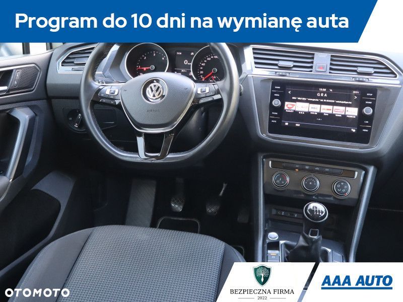 Volkswagen Tiguan - 9