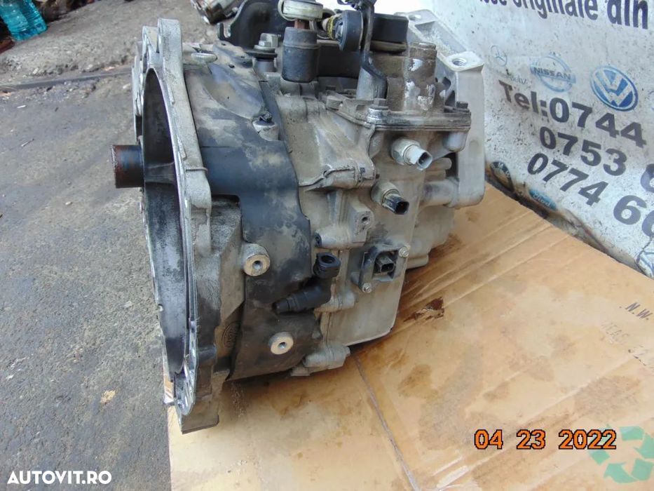 Cutie viteze manuala Range rover Evoque 2.0 Velar Discovery 5 land lov - 2