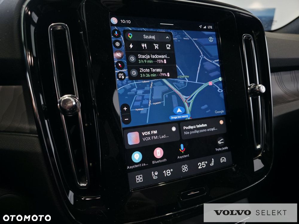 Volvo C40 - 23