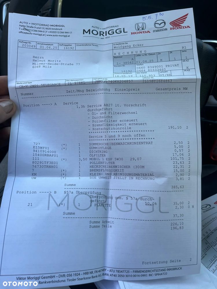 Honda CR-V 1.5T 2WD Elegance - 33