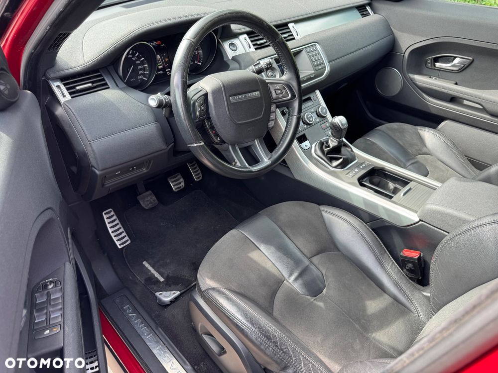 Land Rover Range Rover - 18