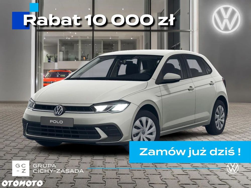 Volkswagen Polo - 1