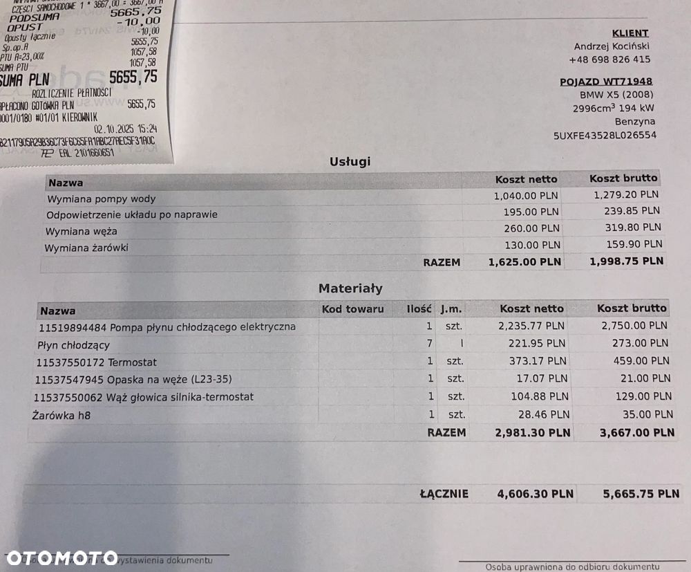 BMW X5 3.0si - 37