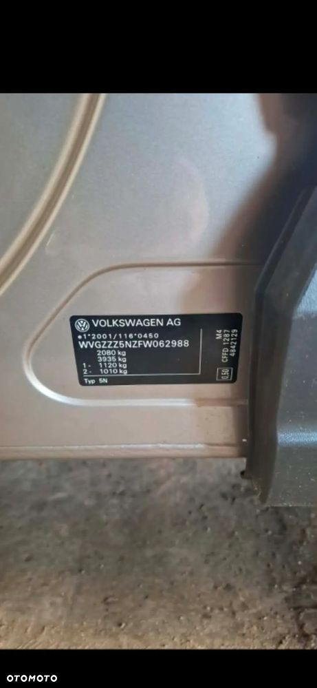 Volkswagen Tiguan - 39
