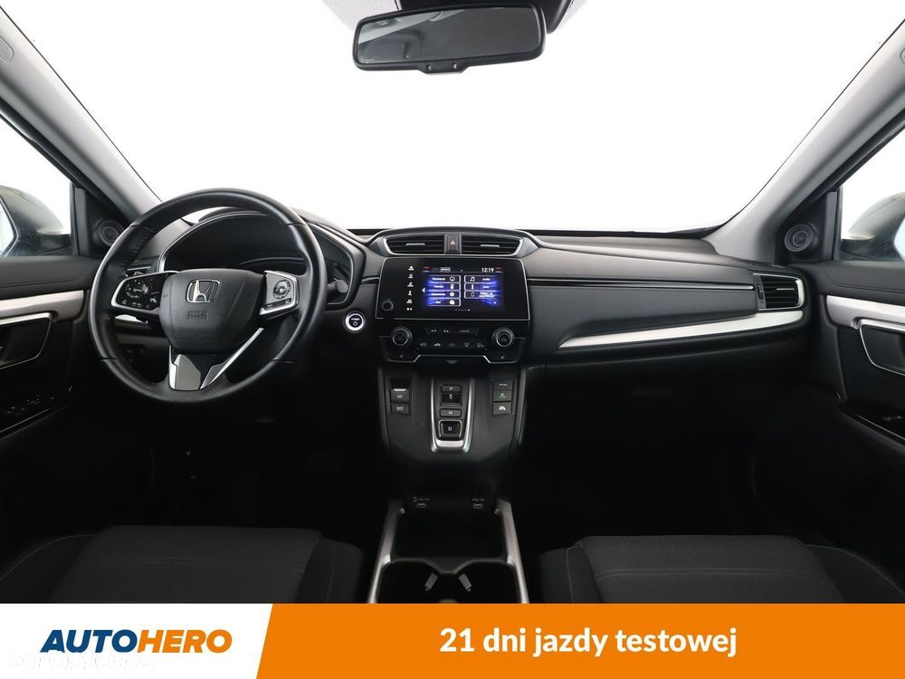 Honda CR-V - 12
